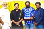 Bhola Shankar budget, Bhola Shankar news, chiranjeevi s bhola shankar launched today, K raghavendra rao