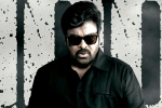 God Father first week worldwide, God Father release news, chiranjeevi s god father first week collections, Konidela production company God Father first week worldwide, God Father release news, chiranjeevi s god father first week collections, Konidela production company