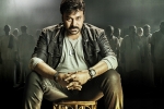 Kajal Agarwal, Khaidi No 150 release date, chiru keen on khaidi no 150, Kaththi