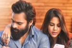 Chitralahari movie rating, Chitralahari telugu movie review, chitralahari movie review rating story cast and crew, Priyadarshan