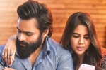 Chitralahari review, Chitralahari movie review and rating, chitralahari movie review rating story cast and crew, Chitralahari rating