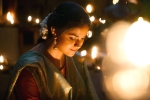 Miss India movie review, Miss India review, miss india movie review rating story cast and crew, Manasa