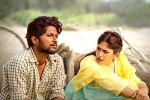 Color Photo movie rating, Suhas Color Photo movie review, color photo movie review rating story cast and crew, Color photo rating