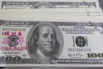 Counterfeit money found throughout U.S, Counterfeit money found throughout U.S, counterfeit money featuring chinese letters found in kingman, Counterfeit money Counterfeit money found throughout U.S, Counterfeit money found throughout U.S, counterfeit money featuring chinese letters found in kingman, Counterfeit money