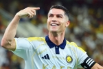Cristiano Ronaldo total wealth, Cristiano Ronaldo latest updates, cristiano ronaldo becomes first billionaire footballer, Player