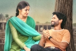 Naga Chaitanya Custody movie review, Custody rating, custody movie review rating story cast and crew, Ambulance