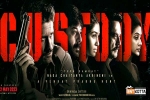 Naga Chaitanya news, Naga Chaitanya, naga chaitanya s custody to have a sequel, Krithi shetty