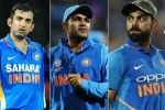 ddca gautam gambhir, india vs australia, ddca cancels plans to felicitate virat kohli gautam gambhir and virender sehwag, Ddca