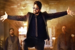 Duvvada Jagannadham songs, Duvvada Jagannadham news, dj pre release business, Duvvada jagannadham