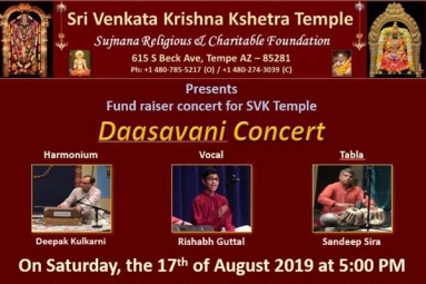 Daasavani (Bhajan Program) - SVK temple fundraiser