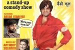 AZ Event, Events in Arizona, atul khatri s stand up comedy show daddy kool, Kool