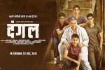 review, trailers songs, dangal hindi movie, Utv motion pictures review, trailers songs, dangal hindi movie, Utv motion pictures