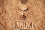 Dangal Hindi Movie show timings, Dangal Hindi Movie Show Timings in Arizona, dangal hindi movie show timings, Utv motion pictures Dangal Hindi Movie show timings, Dangal Hindi Movie Show Timings in Arizona, dangal hindi movie show timings, Utv motion pictures