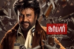 Darbar Show Time, Darbar Tamil Movie Review and Rating, darbar tamil movie show timings, Darbar