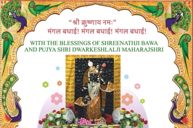 Dashabdi (10th) Patotsav and Chhappanbhog Maha Ochchhav Celebrations Dashabdi (10th) Patotsav and Chhappanbhog Maha Ochchhav Celebrations