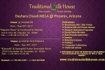Events in Arizona, Arizona Events, traditional silk house dashara diwali mela 2017 chandler, Blouses