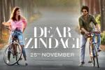 Shah Rukh Khan, Dear Zindagi posters, dear zindagi hindi movie, Kunal kapoor Shah Rukh Khan, Dear Zindagi posters, dear zindagi hindi movie, Kunal kapoor
