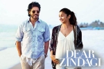 Dear Zindagi Hindi Movie show timings, Dear Zindagi Movie Event in Arizona, dear zindagi hindi movie show timings, Kunal kapoor Dear Zindagi Hindi Movie show timings, Dear Zindagi Movie Event in Arizona, dear zindagi hindi movie show timings, Kunal kapoor