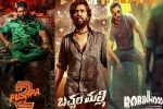 December 2024 for Telugu cinema, December 2024 new list of movies, december 2024 is a crucial month for telugu cinema, Vijay sethupath
