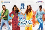 latest stills Devadas, Devadas posters, devadas telugu movie, Devadas