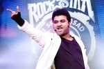 DSP for Aadavaallu Meeku Johaarlu, Aadavaallu Meeku Johaarlu news, devi sri prasad to work for sharwanand s film, Aadavaallu meeku johaarlu