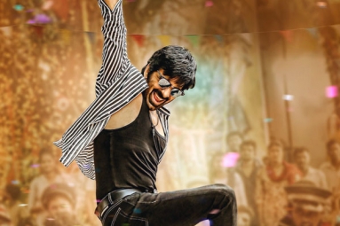 Ravi Teja's Dhamaka First Weekend Collections