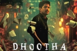 Dhootha trailer release, Dhootha news, naga chaitanya s dhootha trailer is gripping, Priya bhavani shankar