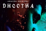 Dhootha negative, Dhootha cuss words, dhootha gets negative response from family crowds, Vikram k kumar Dhootha negative, Dhootha cuss words, dhootha gets negative response from family crowds, Vikram k kumar