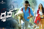 Dhruva Telugu Movie Review and Rating, Dhruva Telugu Movie show timings, dhruva telugu movie show timings, Arvind swamy