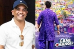 Game Changer new release date, Game Changer release plans, dil raju responds to game changer rumors, Thaman