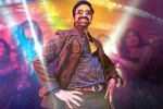 Disco Raja movie story, Disco Raja movie rating, disco raja movie review rating story cast and crew, Payal rajput