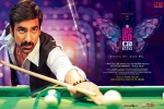 Disco Raja Telugu Movie Review and Rating, Disco Raja Show Time, disco raja telugu movie show timings, Disco raja