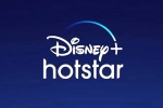 Disney + Hotstar price, Disney + Hotstar lost subscribers, jolt to disney hotstar, Jio cinema