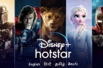 Hotstar, online streaming, bollywood movies to be released on disney hotstar bypassing theatres, Online streaming