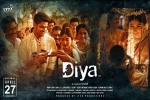 latest stills Diya, 2018 Tamil movies, diya tamil movie, Shourya