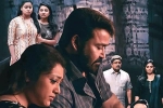 Drishyam remake, Drishyam 2, drishyam to be remade in korea, Cannes