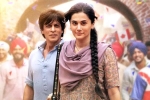Dunki rating, Dunki, dunki movie review rating story cast and crew, Taapsee