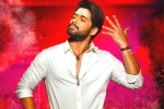 Duvvada Jagannadham, Duvvada Jagannadham updates, duvvada jagannadham three days collections, Duvvada jagannadham