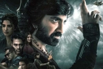 Eagle review, Eagle movie rating, eagle movie review rating story cast and crew, Teja