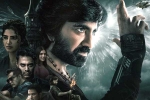 Ravi Teja Eagle movie review, Ravi Teja Eagle movie review, eagle movie review rating story cast and crew, New trailer