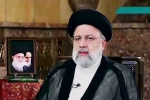 Ebrahim Raisi political career, Ebrahim Raisi death, iranian president ebrahim raisi dies in a chopper crash, Armenia