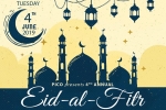 Arizona Events, Arizona Current Events, eid al fitr brunch, Brunch