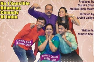 Ek Chatur Naar Bhaare Hoshiyaar - Comedy Show