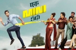 Ek Mini Katha updates, Ek Mini Katha, ek mini katha hits ott falls short of expectations, Posani krishna murali