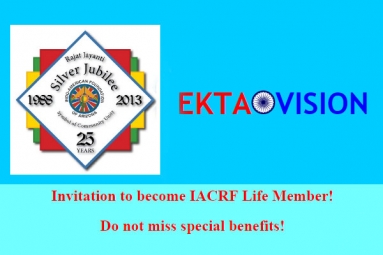 Invitation to become IACRF Life Member!