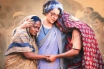 Emergency Movie Review and Rating, Emergency movie review, emergency movie review rating story cast and crew, Trailer 2
