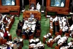 Rajnath Singh, Enemy property bill passed in Lok Sabha, enemy property bill passed in lok sabha, Enemy property bill Rajnath Singh, Enemy property bill passed in Lok Sabha, enemy property bill passed in lok sabha, Enemy property bill