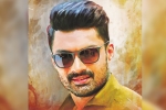 Entha Manchivaadavuraa updates, Entha Manchivaadavuraa updates, kalyanram s entha manchivaadavuraa, Shatamanam bhavathi