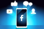 Facebook AI special features, Facebook AI latest breaking, facebook ai can track all your movements, Privacy settings