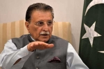 Line of Control, Pakistan leader helicopter, indian troops fire shots at pakistani helicopter in kashmir, Poonch sector